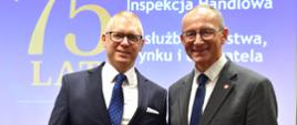 75 lat Inspekcji Handlowej, Lubuski Urząd Wojewódzki