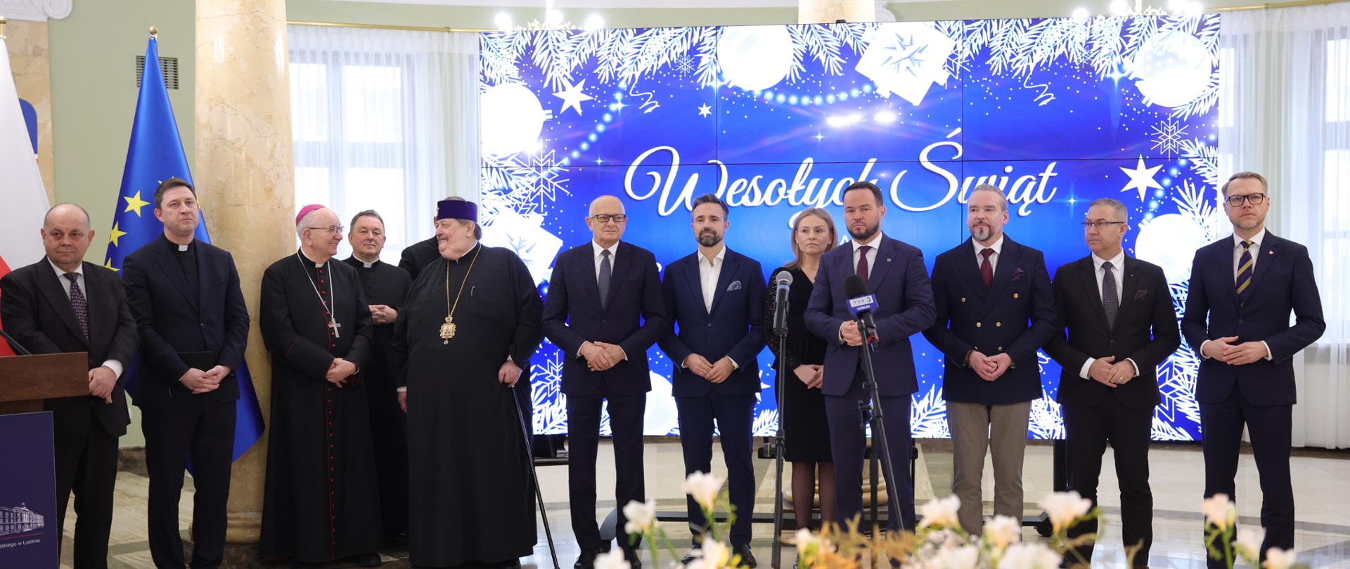 Spotkanie świąteczne w Lubelskim Urzędzie Wojewódzkim
