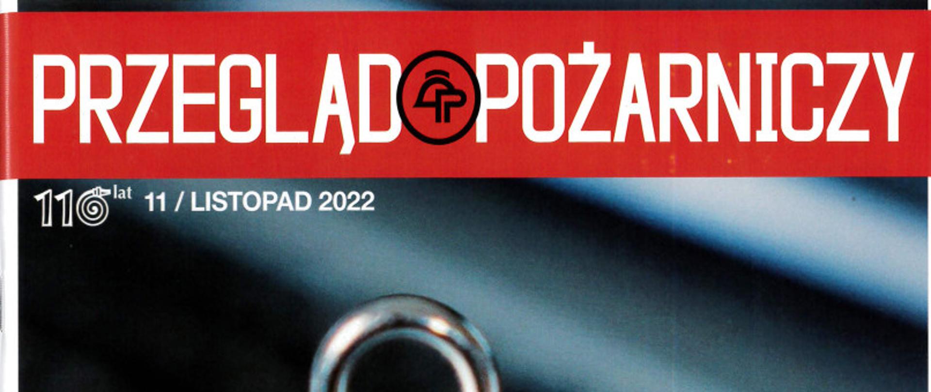 kłodka z szyfrem cyfrowym na czarym tle