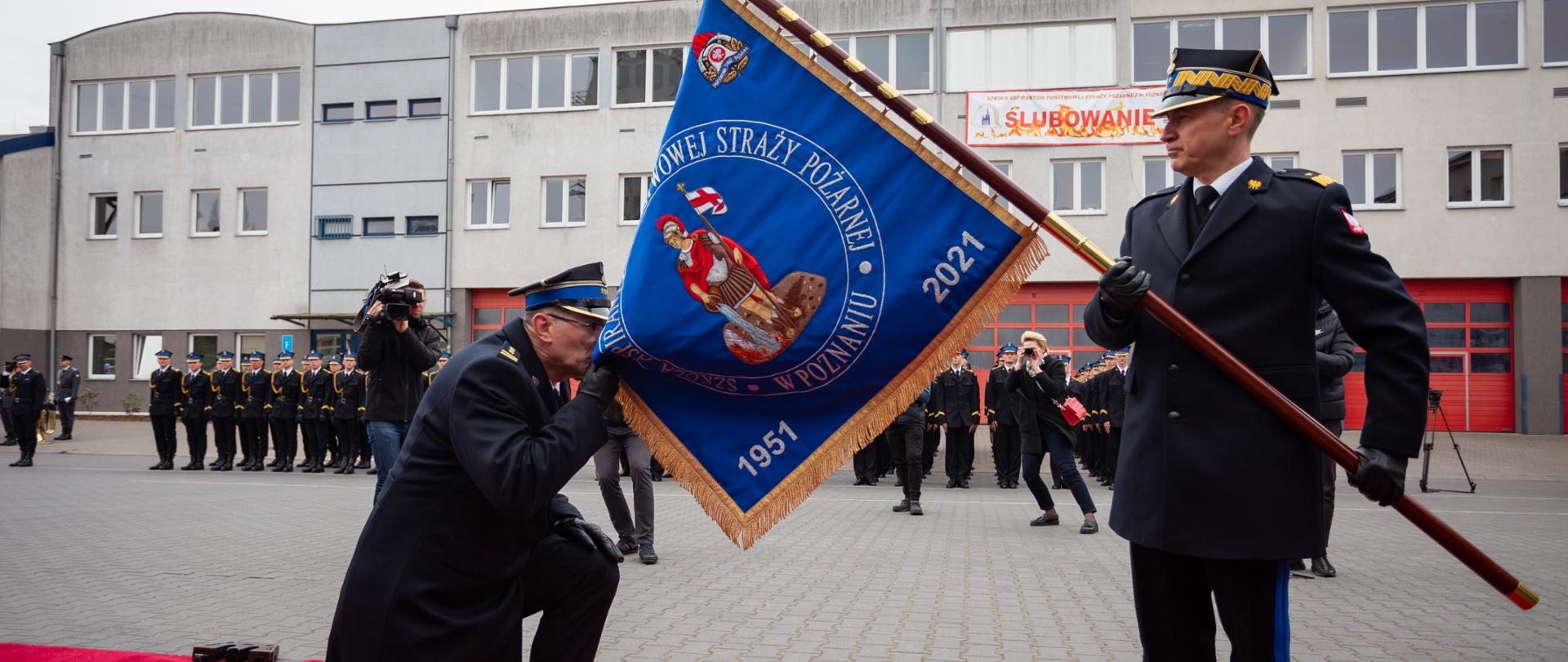 UROCZYSTOŚĆ NADANIA SZTANDARU W RAMACHH 70-LECIA SA PSP W POZNANIU