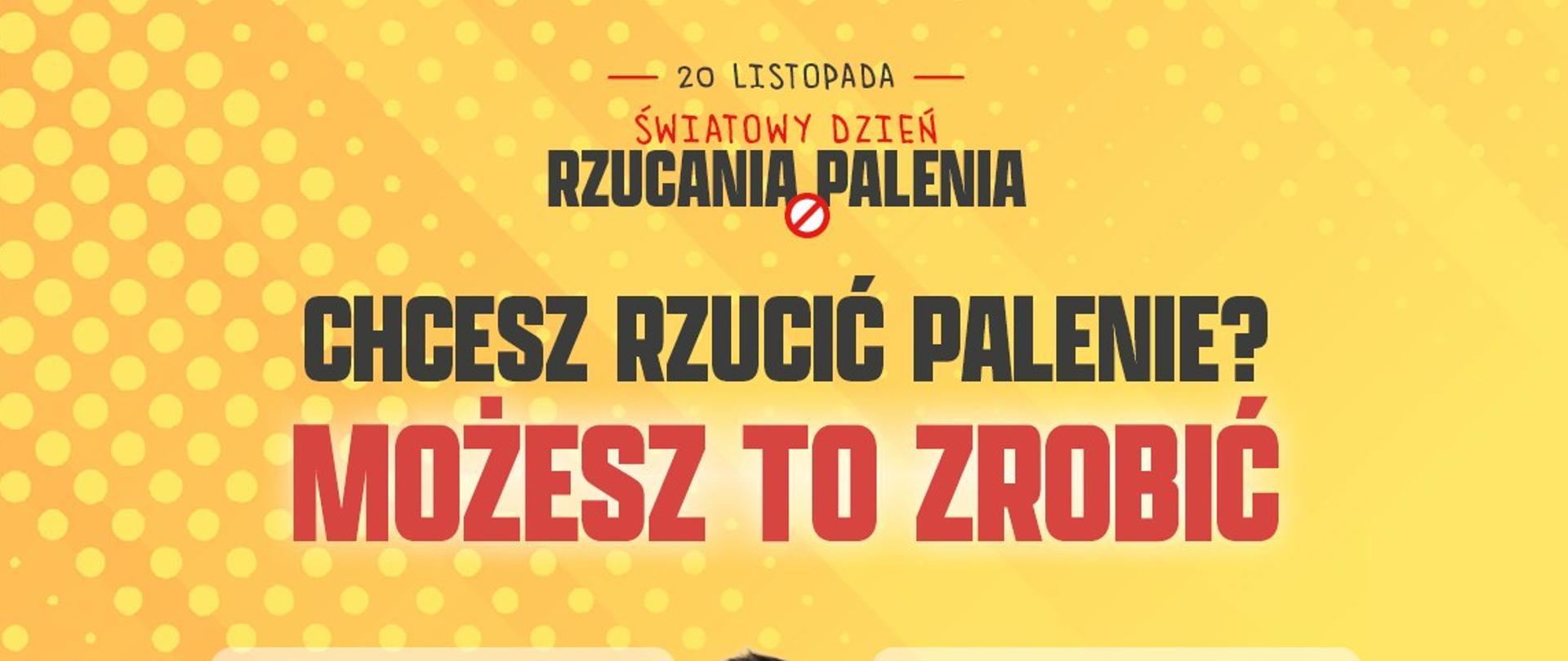 plakat rzucanie palenia