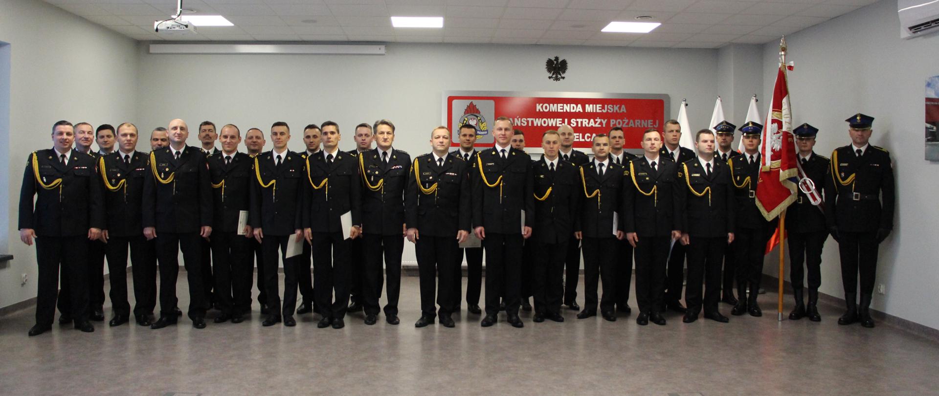 Wszyscy uczestnicy wydarzenia 