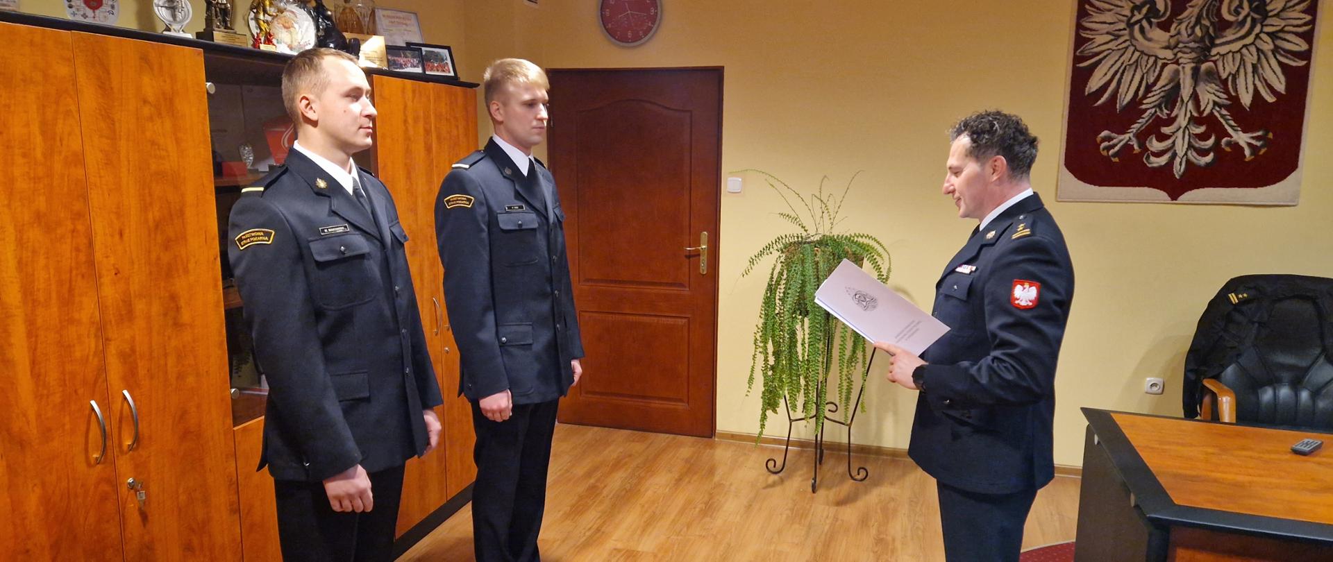 Mianowanie do służby stałej