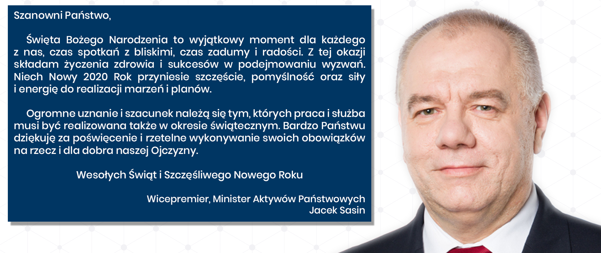 Życzenia bożonarodzeniowe