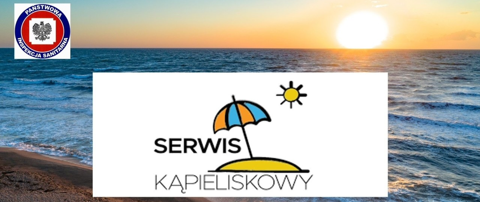 serwis kąpieliskowy
