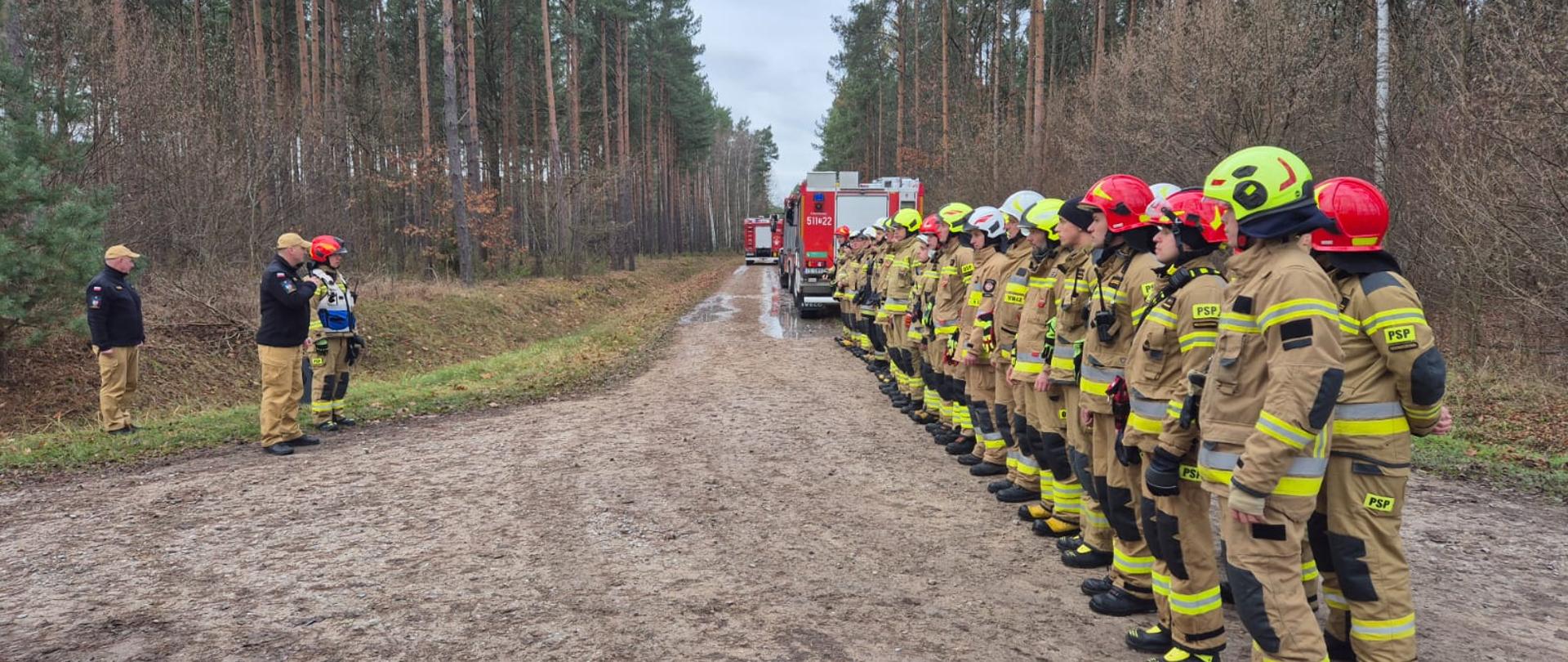 Szkolenie dla sił i środków Powiatowej Kompanii Odwodowej 