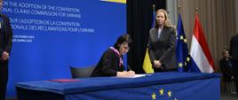 Poland signs Convention Establishing International Claims Commission for Ukraine
