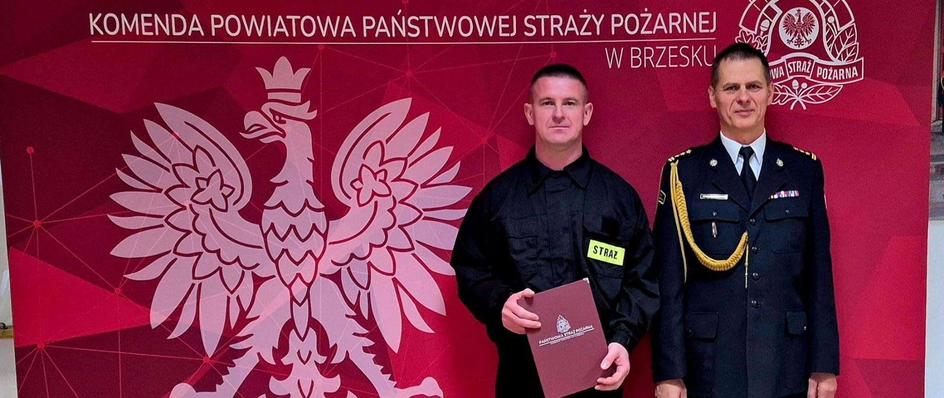 Ślubowanie strażaka