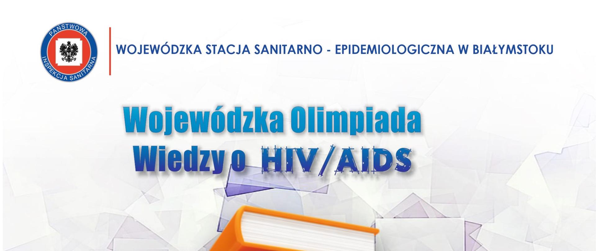 Olimpiada HIV/AIDS