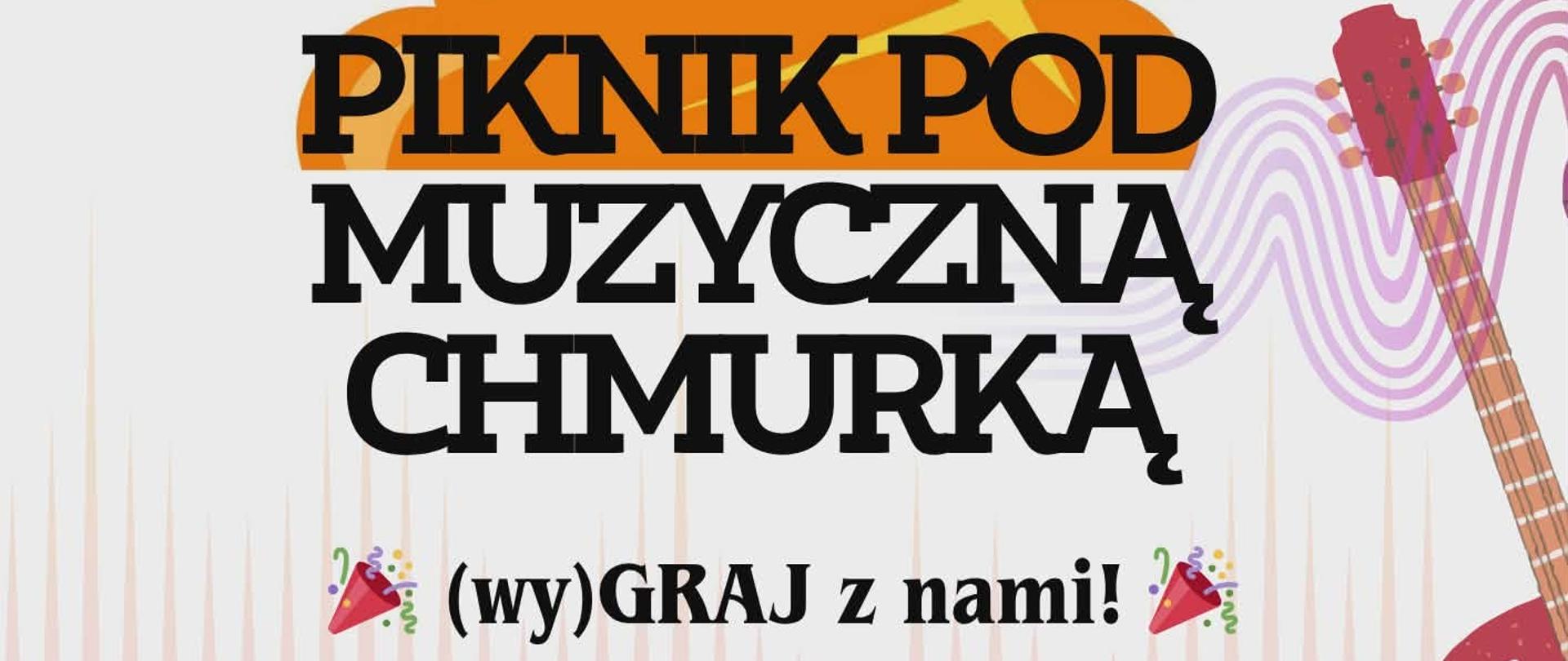 Na białym tle kolorowe elementy muzyczne, na górze słońce i logo szkoły. Na środku tytuł imprezy i program
