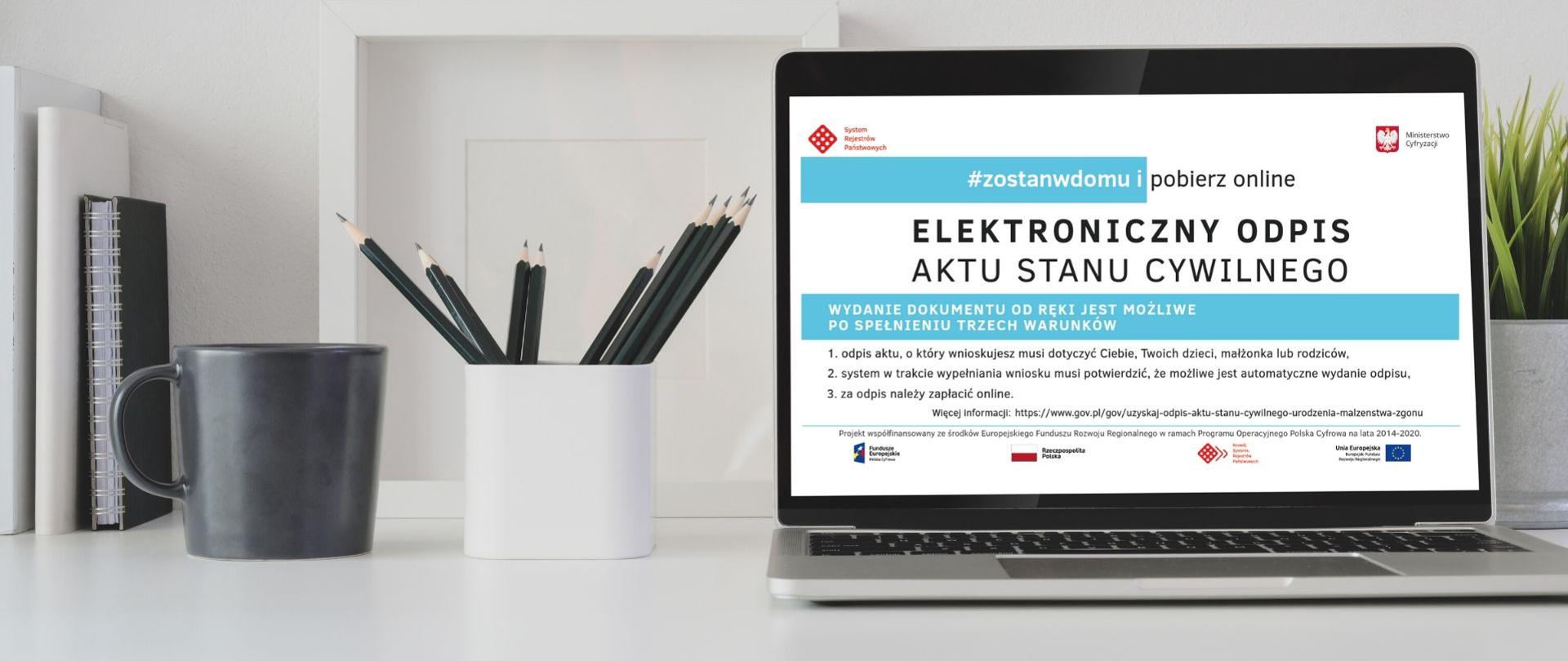Elektroniczny odpis aktu cywilnego