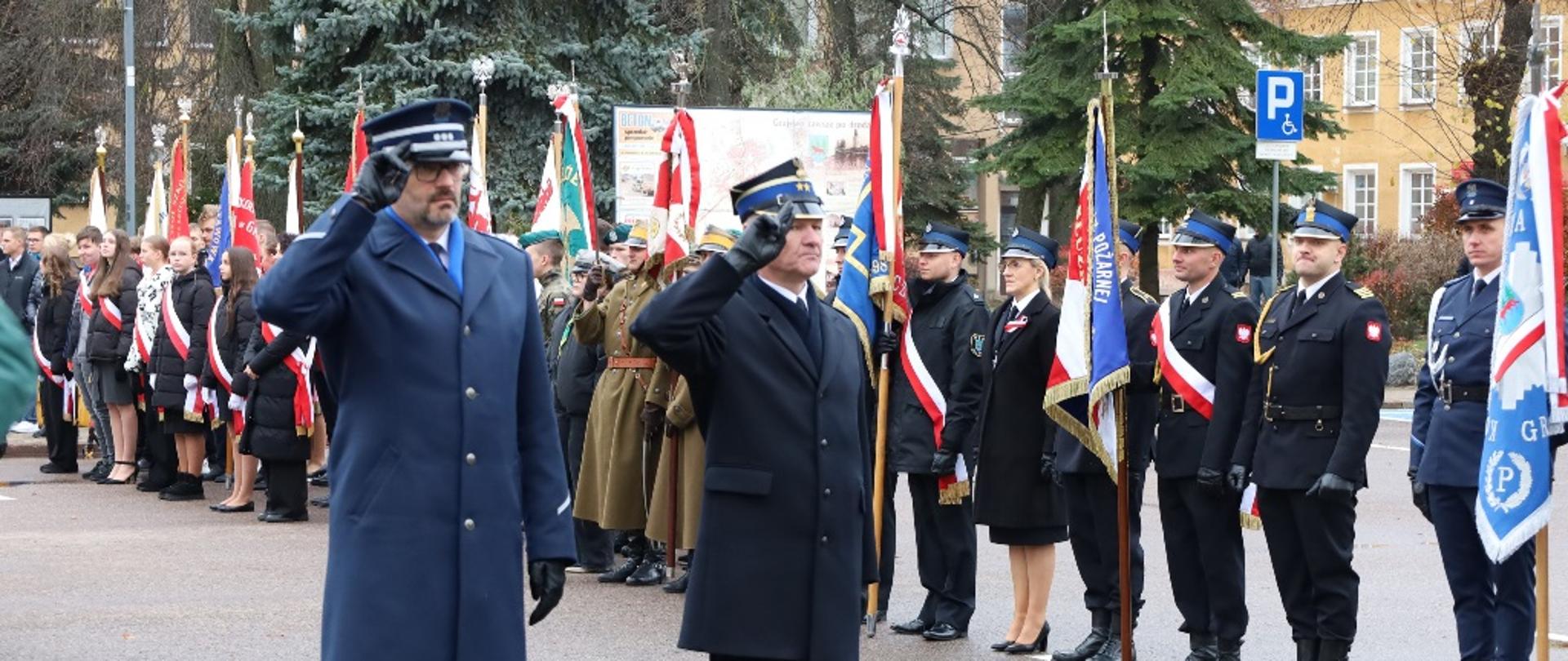 Narodowe Święto Niepodległości 2025