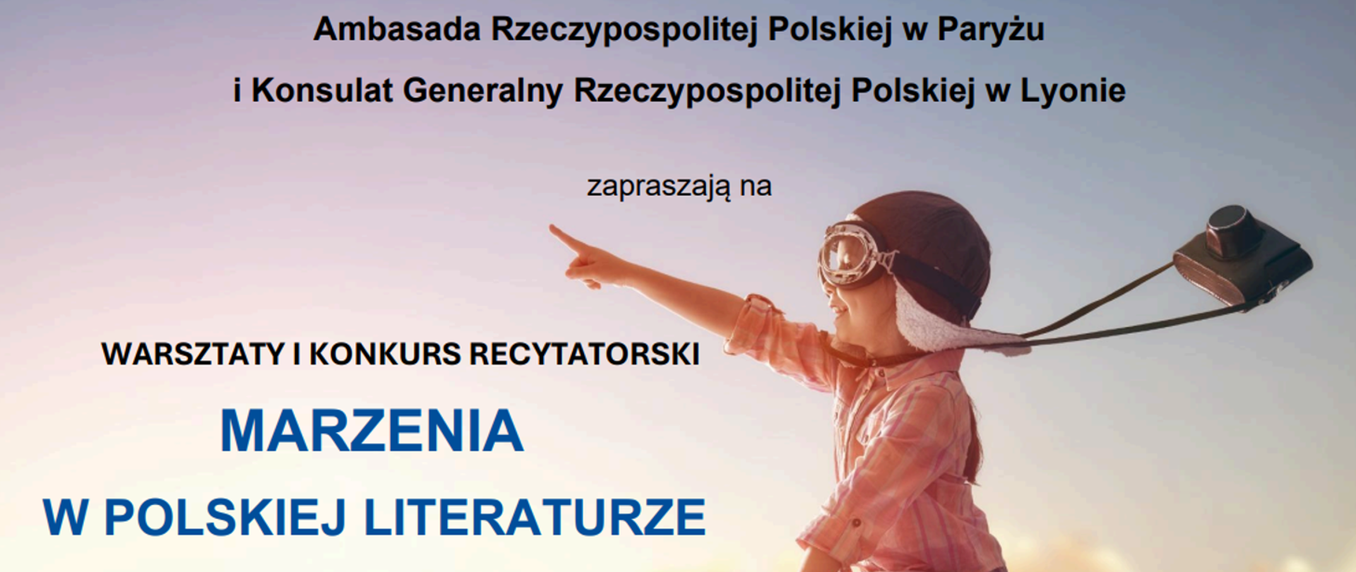 Plakat konkursu