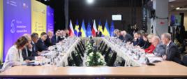 Międzynarodowa Konferencja Darczyńców na rzecz Ukrainy