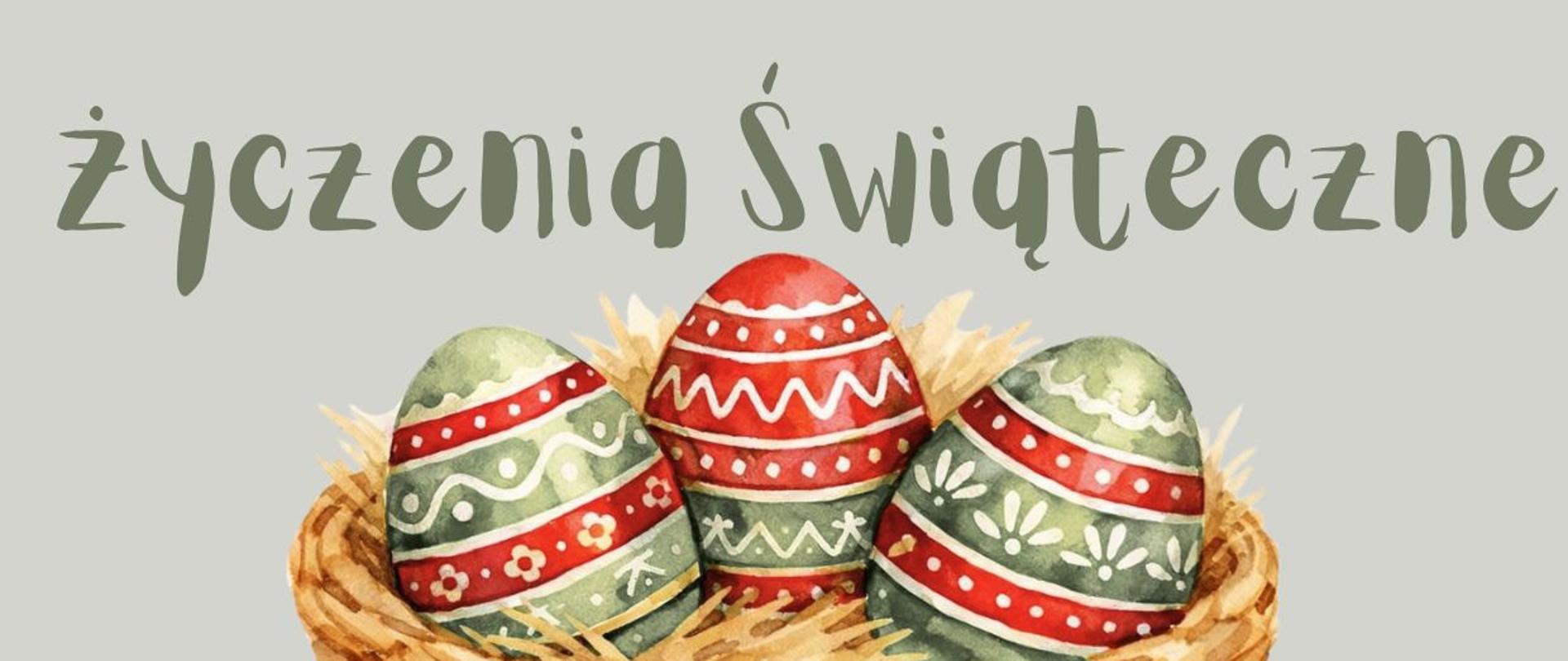 Życzenia Świąteczne