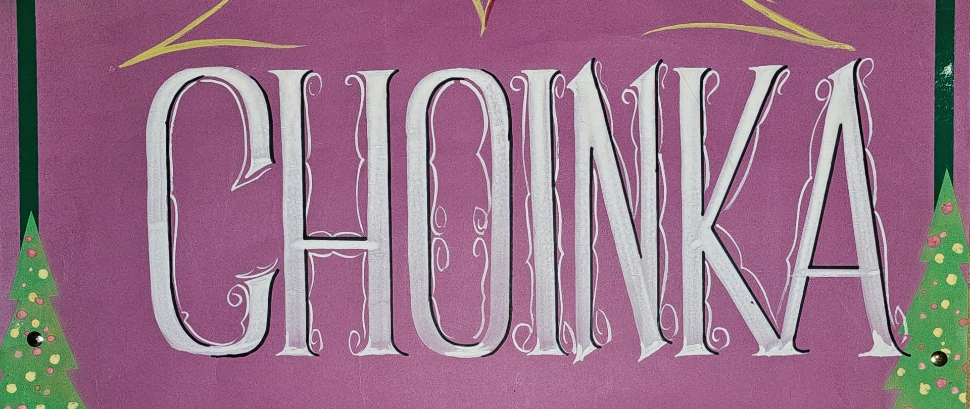 Choinka szkolna - 11.01.2024 r. w godz. 16-20. Kolorowy plakat. Ozdoby choinkowe