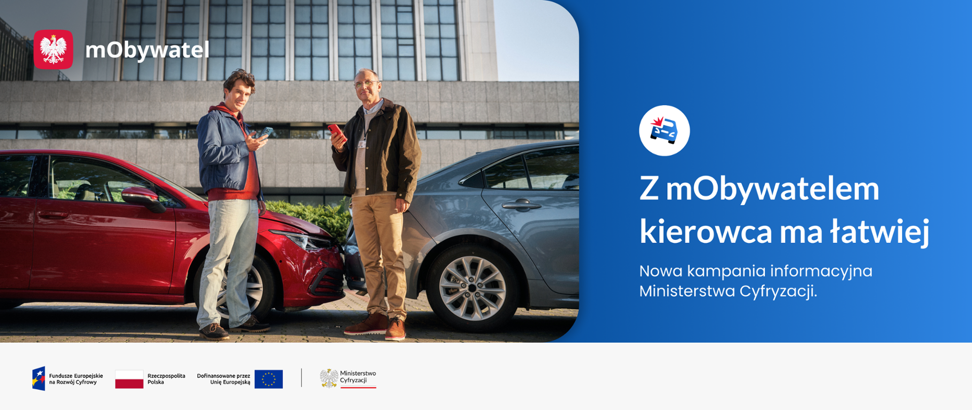 Z mObywatelem kierowca ma łatwiej