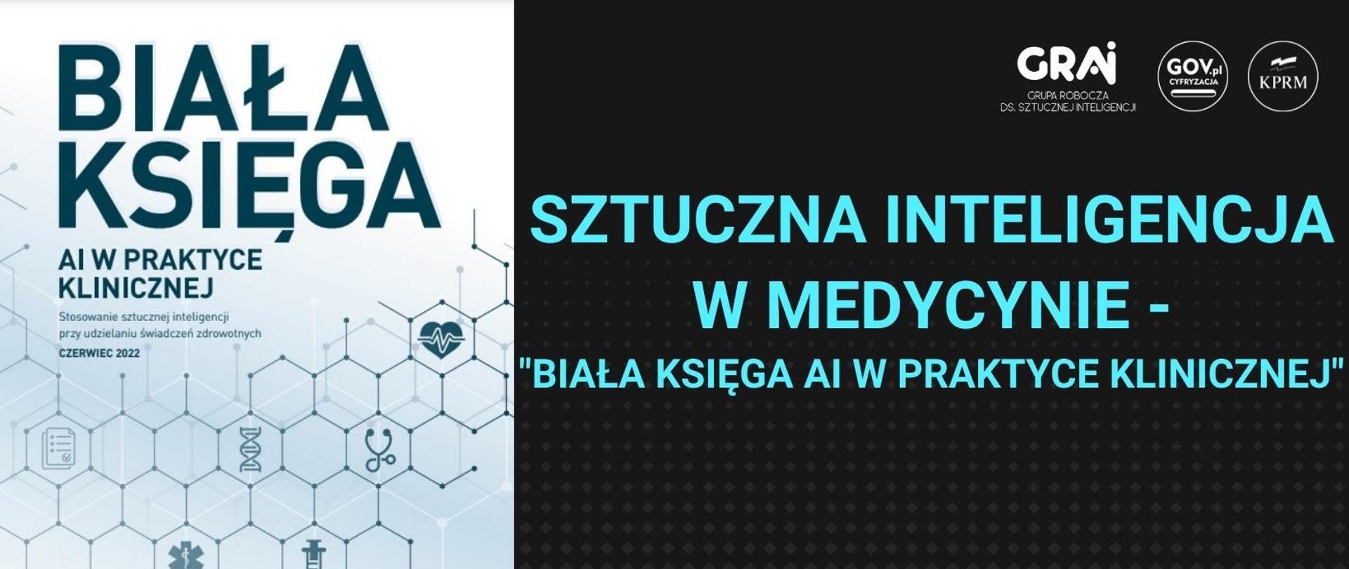 Biała księga AI w praktyce klinicznej