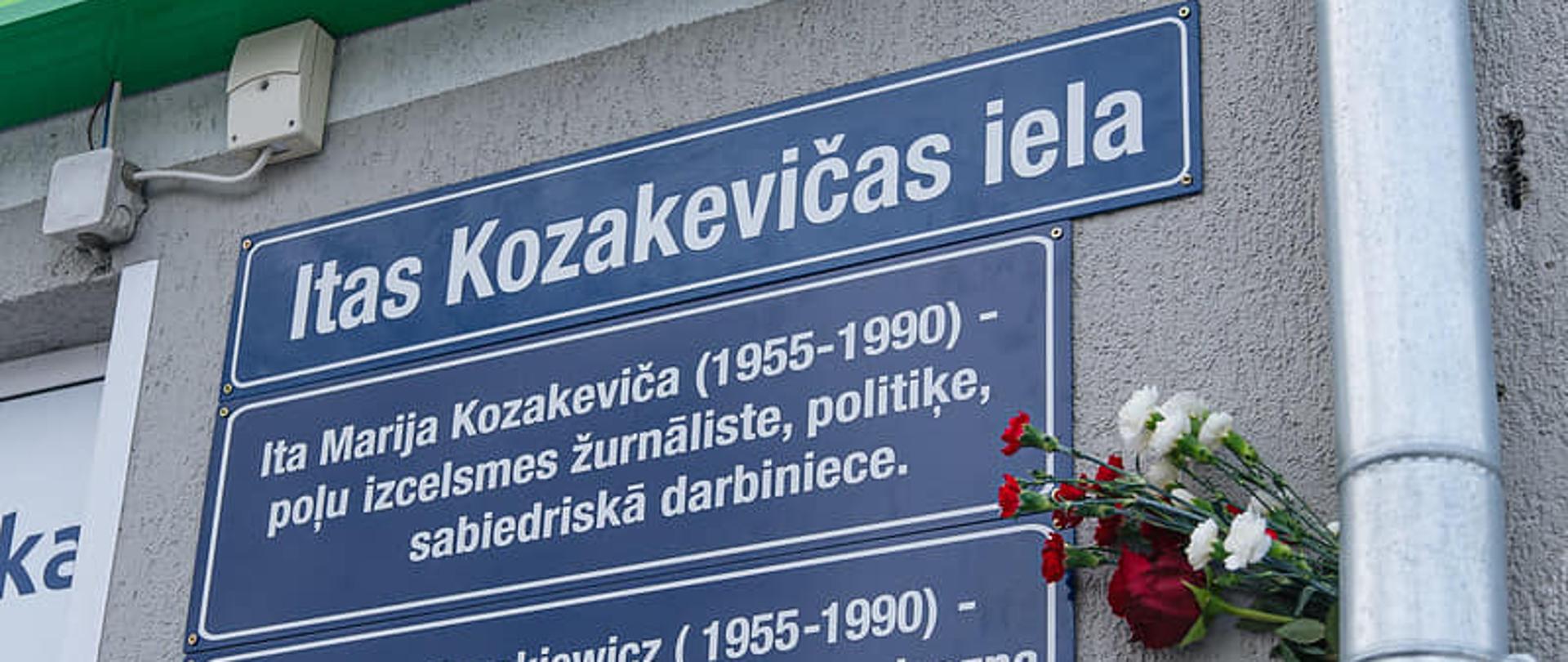 Uroczystość otwarcia ulicy Ity Kozakiewicz 