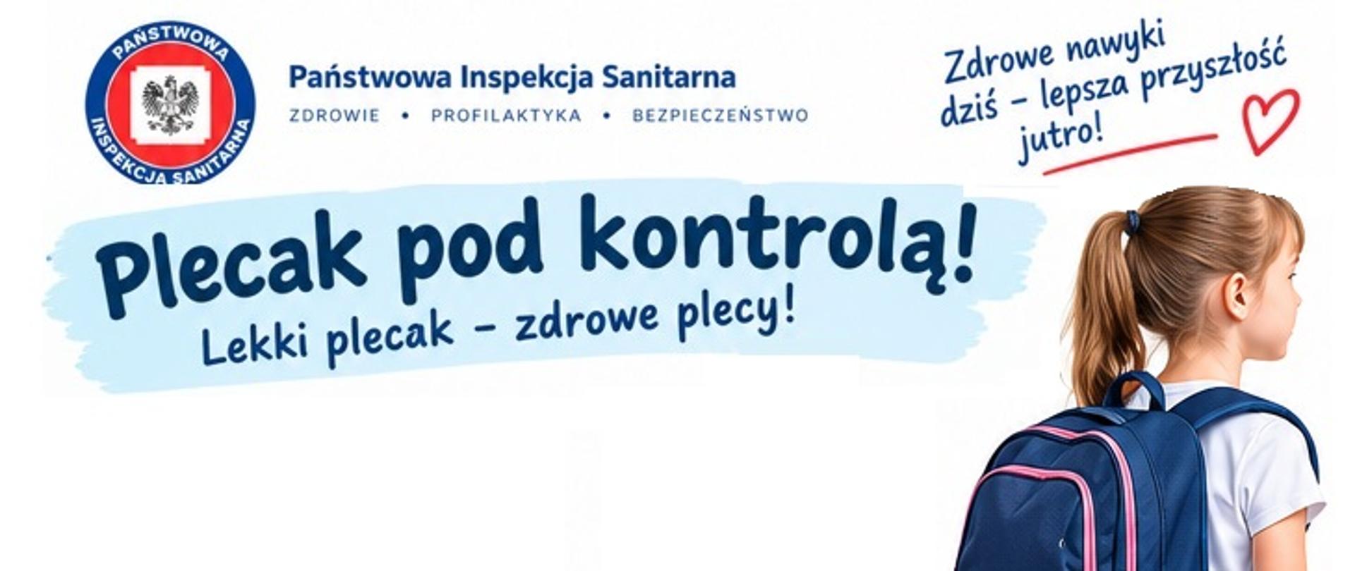 Plecak pod kontrolą