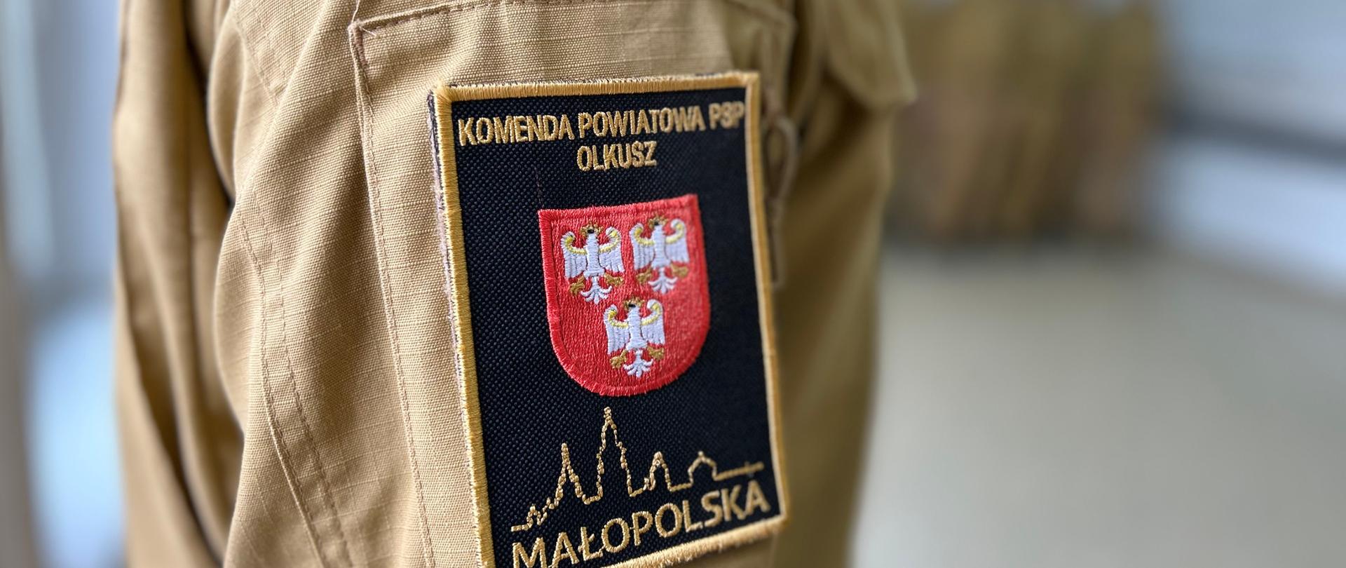 Uroczyste ślubowanie w murach olkuskiej komendy