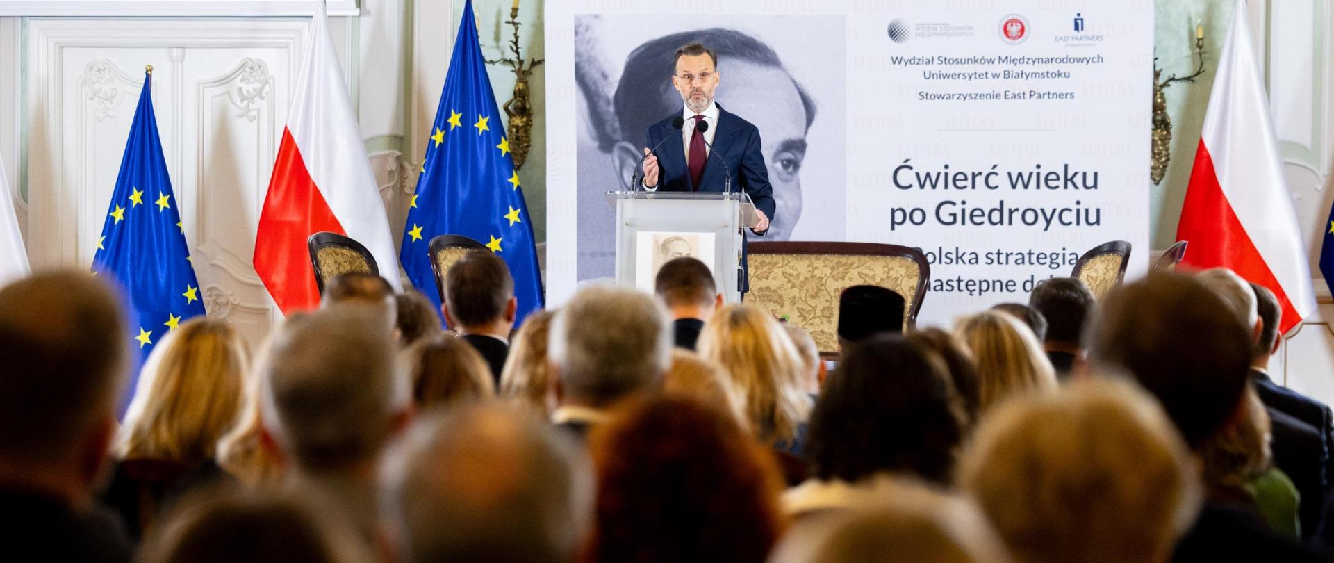 Sympozjum "Ćwierć wieku po Giedroyciu. Polska strategia na następne dekady"