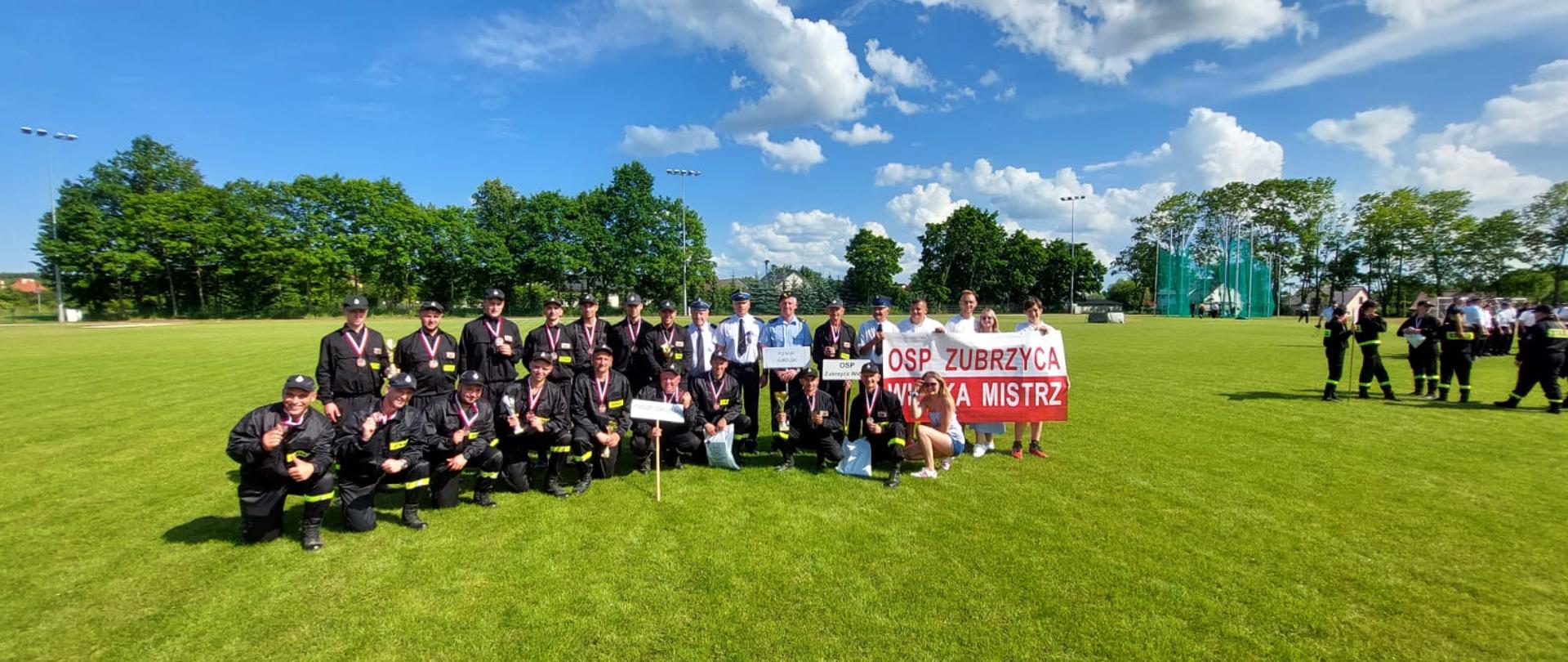 VII Wojewódzkie Zawody Sportowo - Pożarnicze Ochotniczych Straży Pożarnych