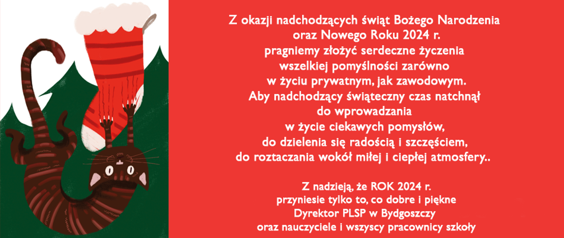 Życzenia świąteczne