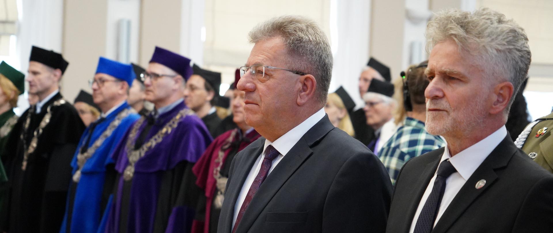 Święto uczelni