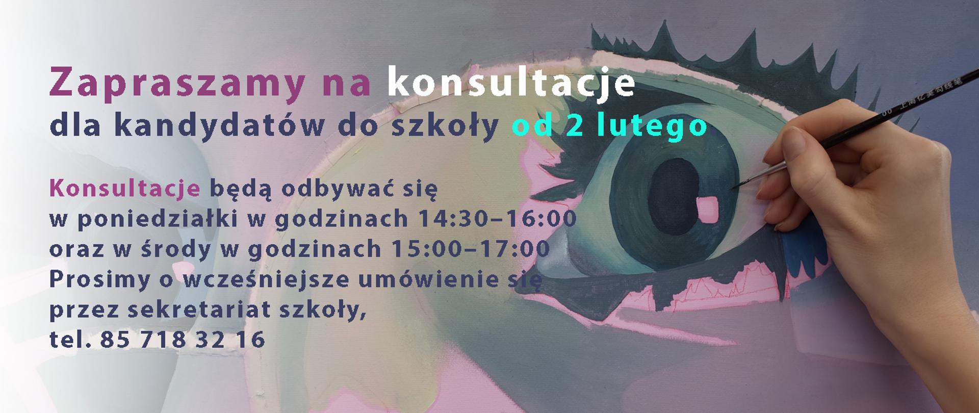 Baner Konsultacje, przedstawia rękę z pędzlem, malującą ludzkie oko, treść w artykule.