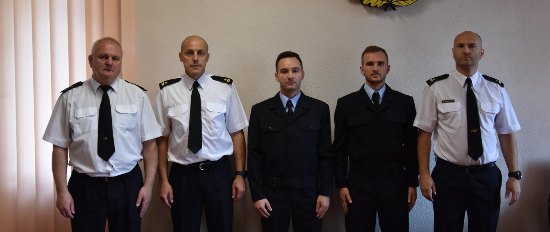 Ślubowanie 05.07.2021