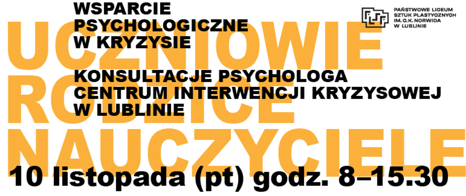 Wsparcie psychologiczne w kryzysie – konsultacje psychologa z Centrum Interwencji Kryzysowej w Lublinie – dla uczniów, rodziców i nauczycieli