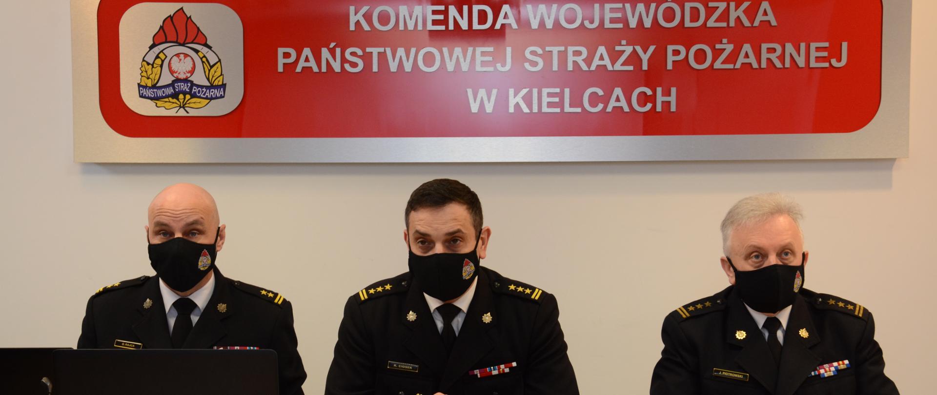 Narada roczna kadry kierowniczej PSP woj. świętokrzyskiego