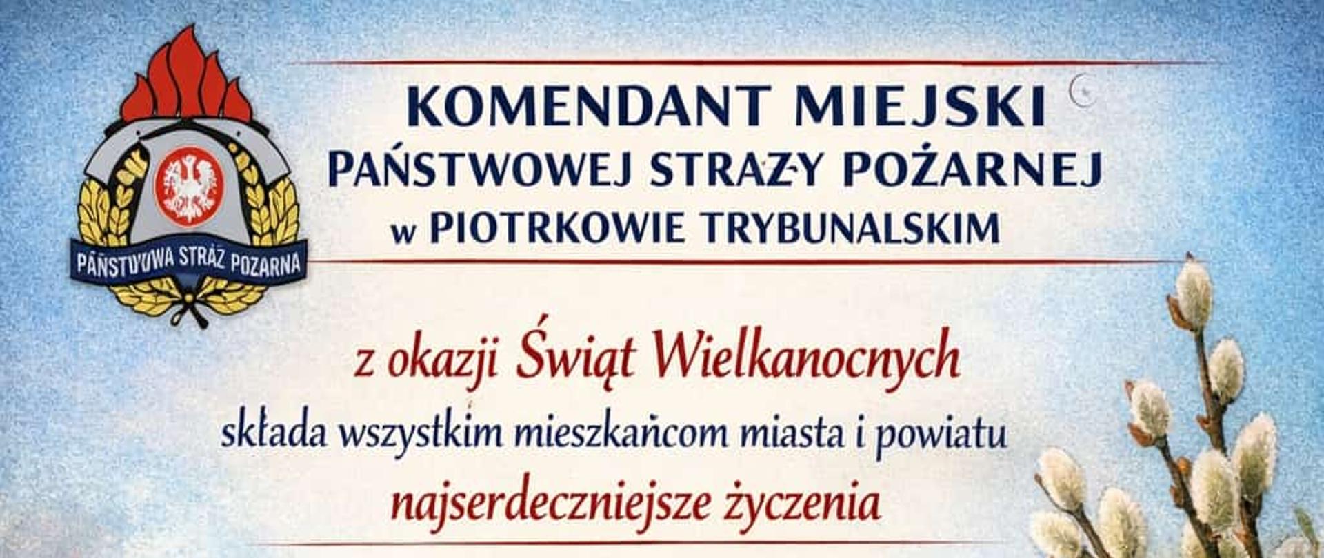 Życzenia świąteczne
