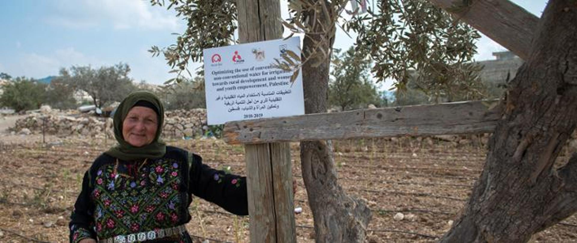 Optimisation of conventional and unconventional irrigation for the development of rural areas and mobilization of women and young people in Palestine

