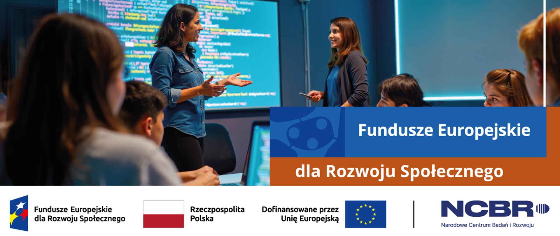 NCBR ogłasza kolejny nabór w ramach FERS – Doskonałość dydaktyczna