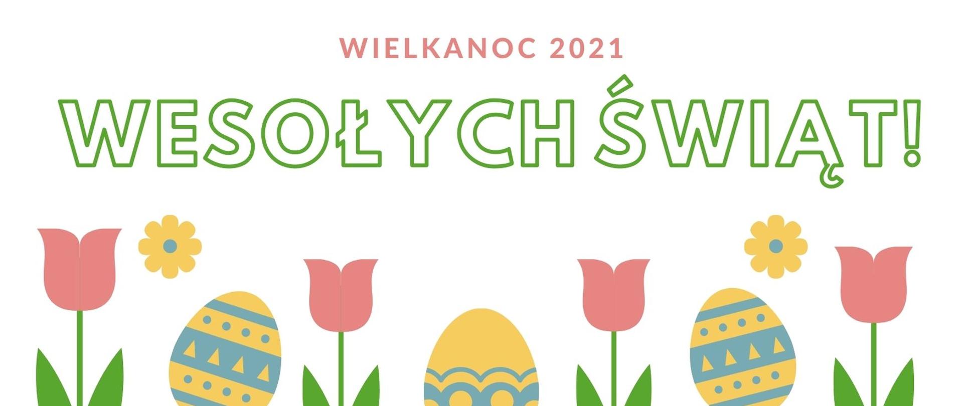 Życzenia Świąteczne 2021 - grafika
