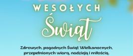 Zdjęcie przedstawia kartkę świąteczną z życzeniami z okazji zbliżających się Świąt Wielkanocnych. Tło kartki w kolorze jasnym niebieskim. Na górze widać fragment gałęzi drzewa z różowymi pąkami kwiatów. Po środku znajduje się tekst życzeń świątecznych. W pierwszej linijce dużymi literami widnieje napis w kolorze jasnym żółtym wesołych świąt. W następnych linijkach zamieszczone zostały życzenia Zdrowych, pogodnych Świąt Wielkanocnych, przepełnionych wiarą, nadzieją i miłością. Radosnego, wiosennego nastroju, serdecznych spotkań w gronie rodziny i przyjaciół oraz wesołego "Alleluja". Pod tekstem życzeń podpisali się przedstawiciele kadry kierowniczej komendy miejskiej Państwowej Straży Pożarnej w Radomiu. Na dole karty pod życzeniami widać zieloną trawę z kwiatami pośród których również znajdują się kolorowe jajka pisanki. Jajka są w kolorach różowym, niebieskim, białym i zielonym. 