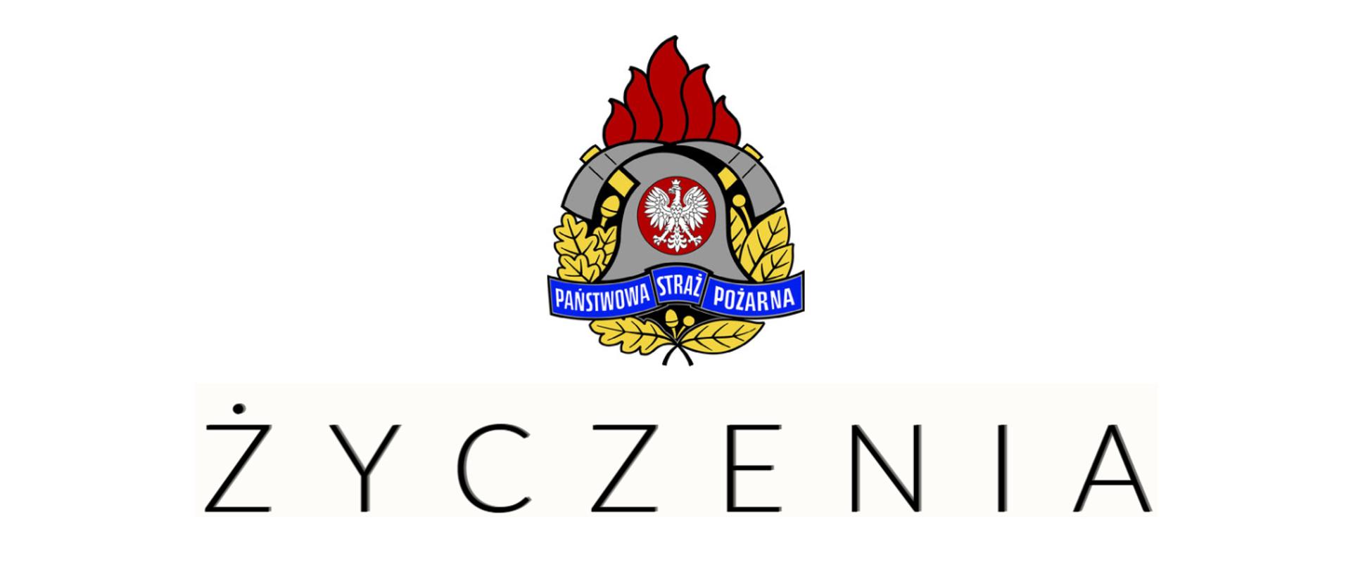 zyczenia