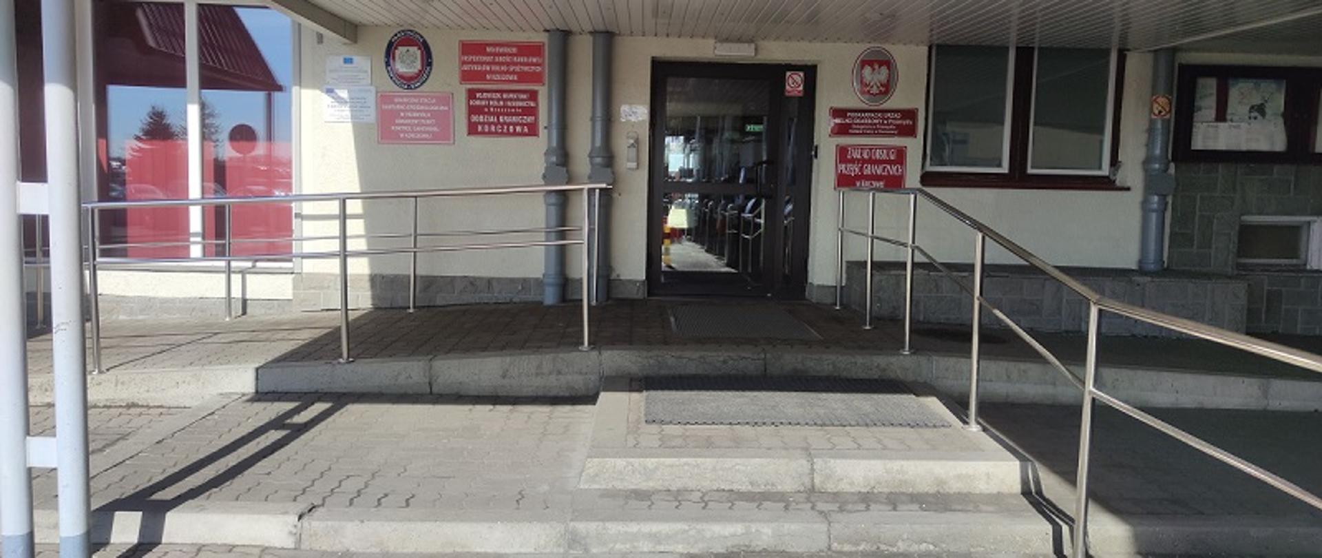 Oddział Celny w Korczowej