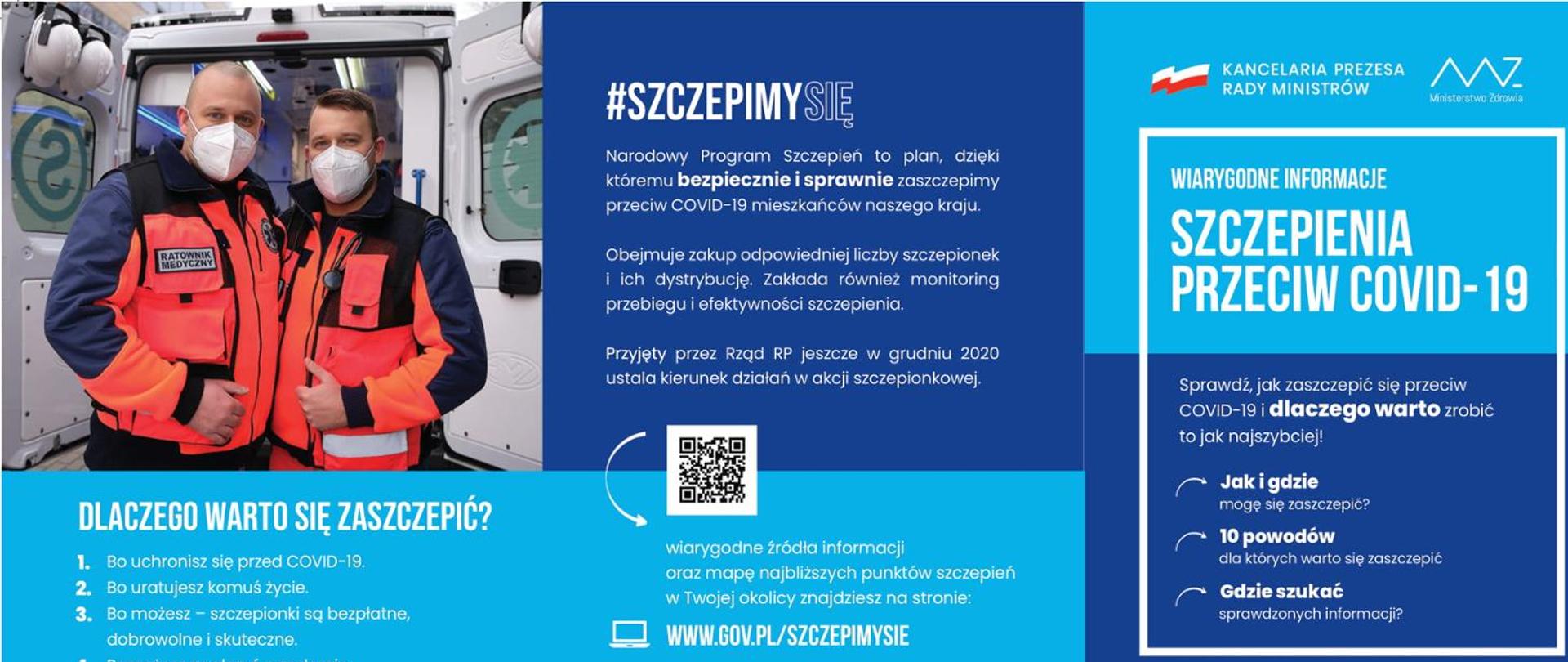 Ulotka promująca akcję szczepień przeciwko COVID-19 - "Szczepimy się"
