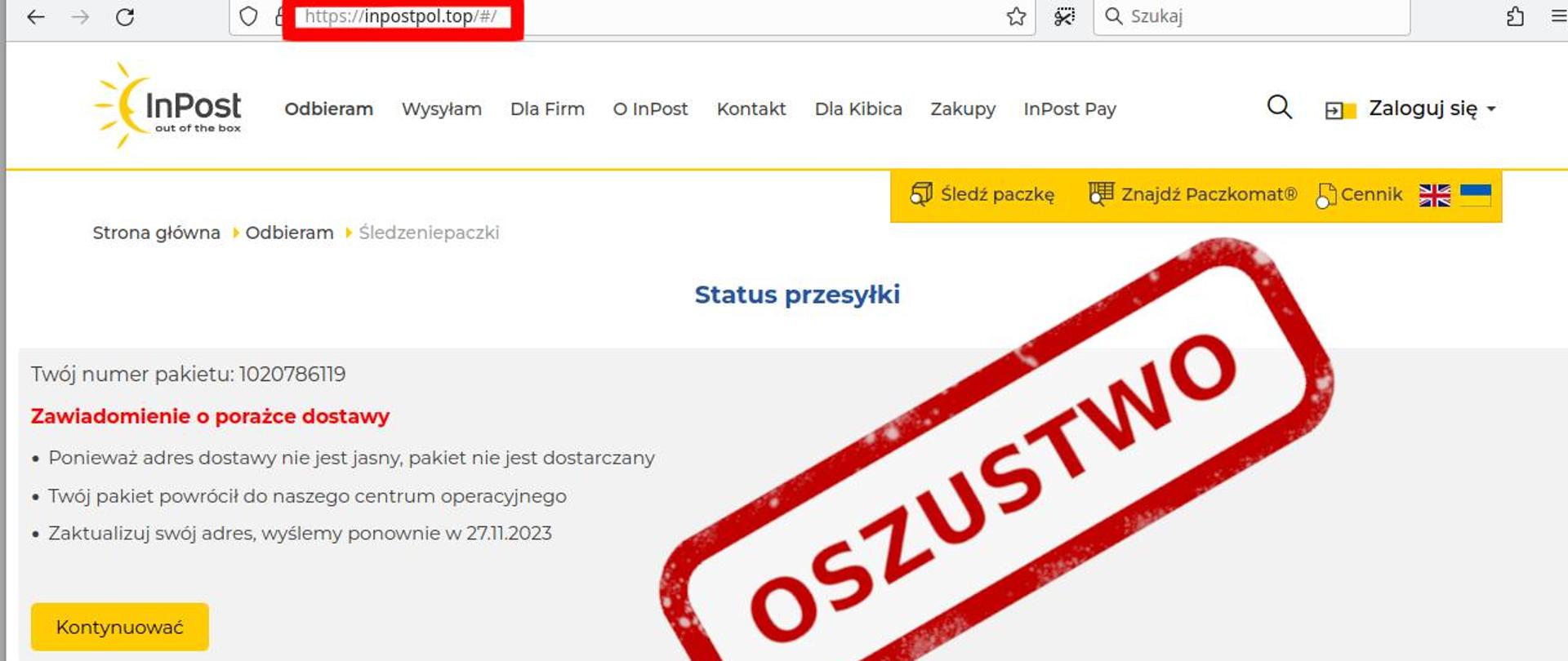 Zdjęcie fałszywej strony internetowej wykorzystującej wizerunek firmy inPost. Po prawej stronie napis oszustwo