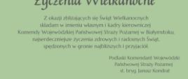 Życzenia Wielkanocne Podlaskiego Komendanta Wojewódzkiego PSP26