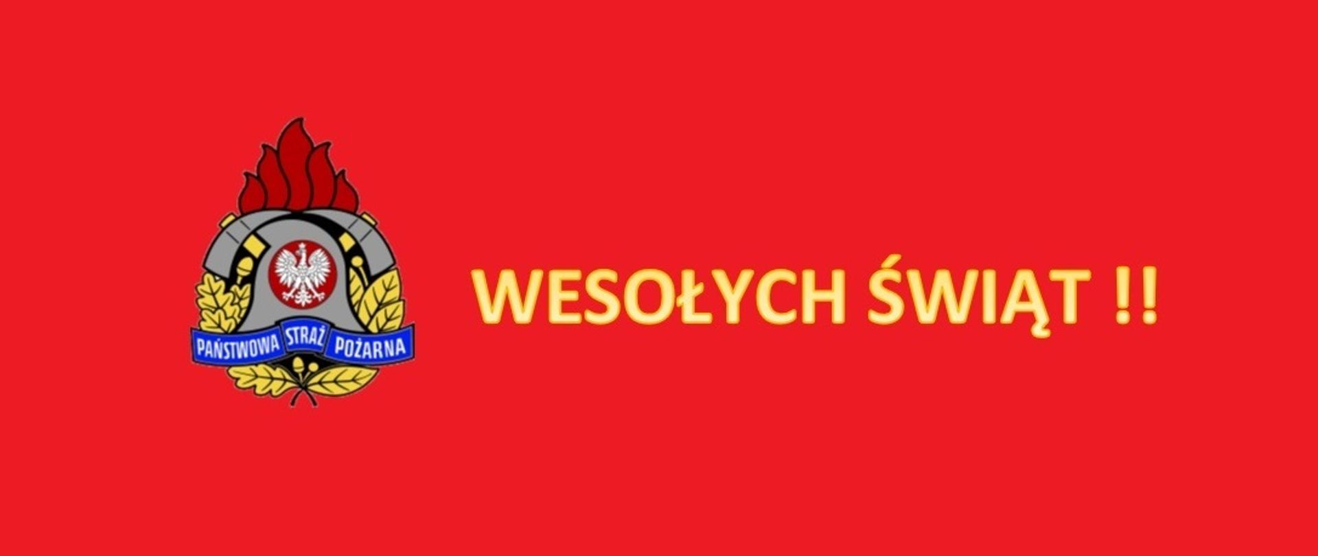 Wesołych Świąt