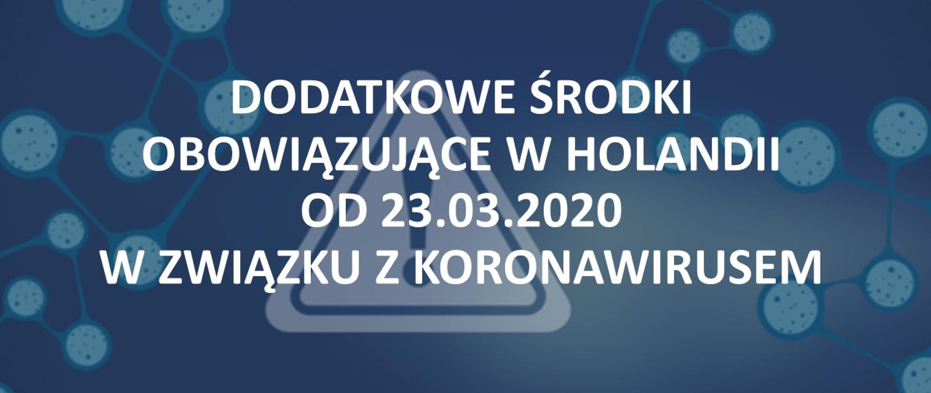dodatkowe_środki_2303