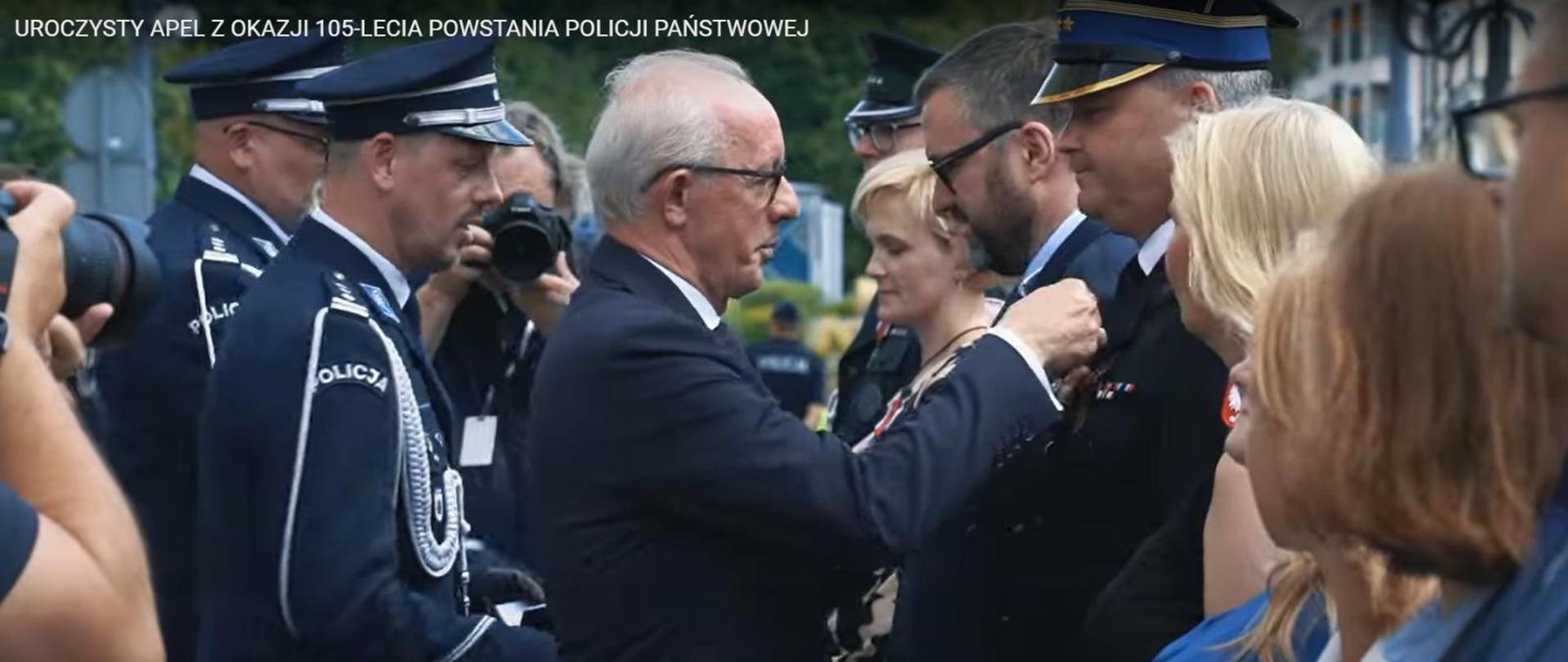 Komendant_Powiatowy_Państwowej_Straży_Pożarnej_w_Nowym_Dworze_Mazowieckim