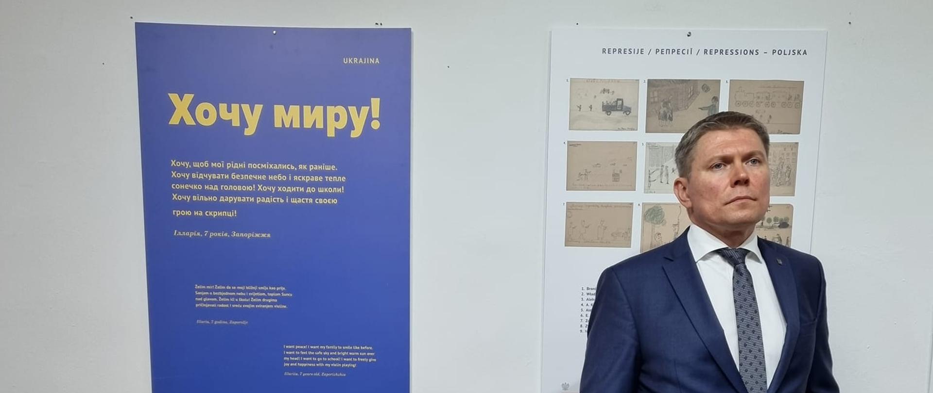 Mamo, ja nie chcę wojny