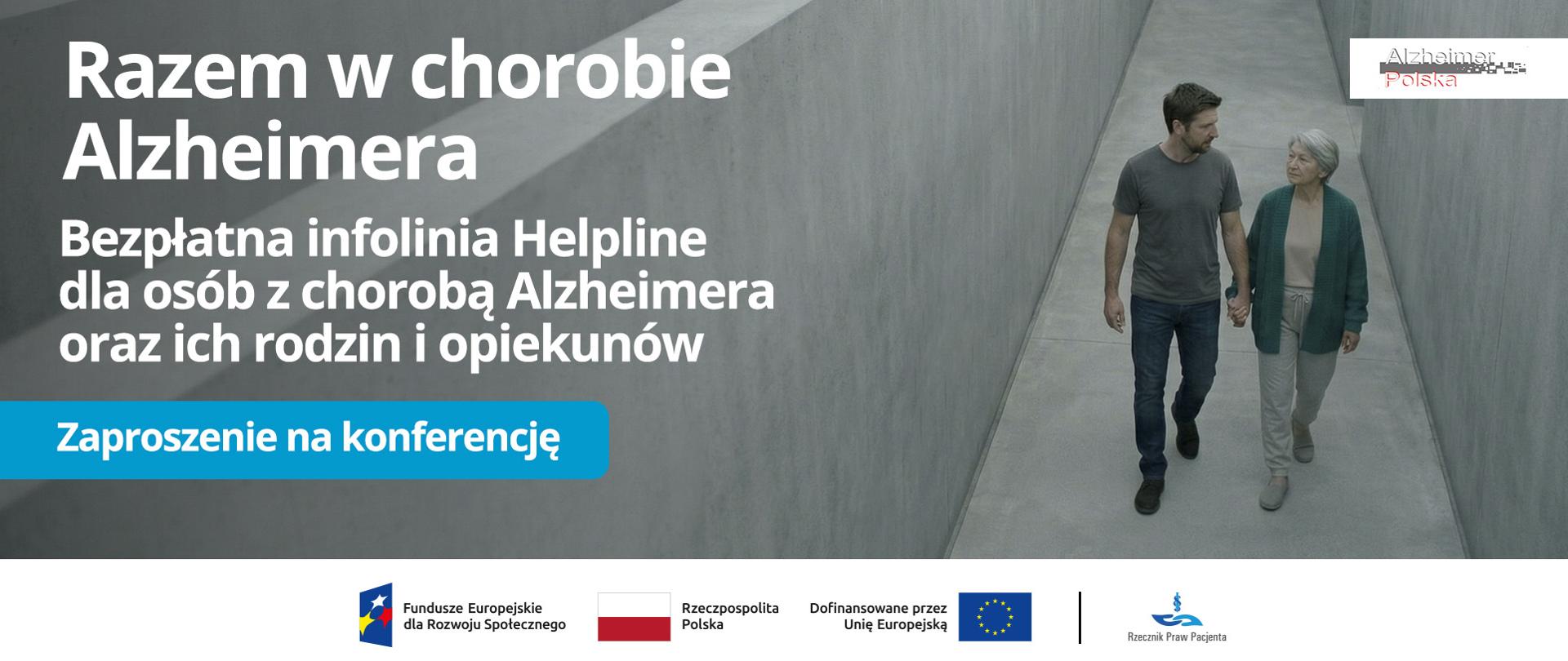 Para syn w wieku ok 40 lat z matką w wieku około 60 lat idzie w labiryncie. Na grafice jest tytuł konferencji oraz logotypy 
