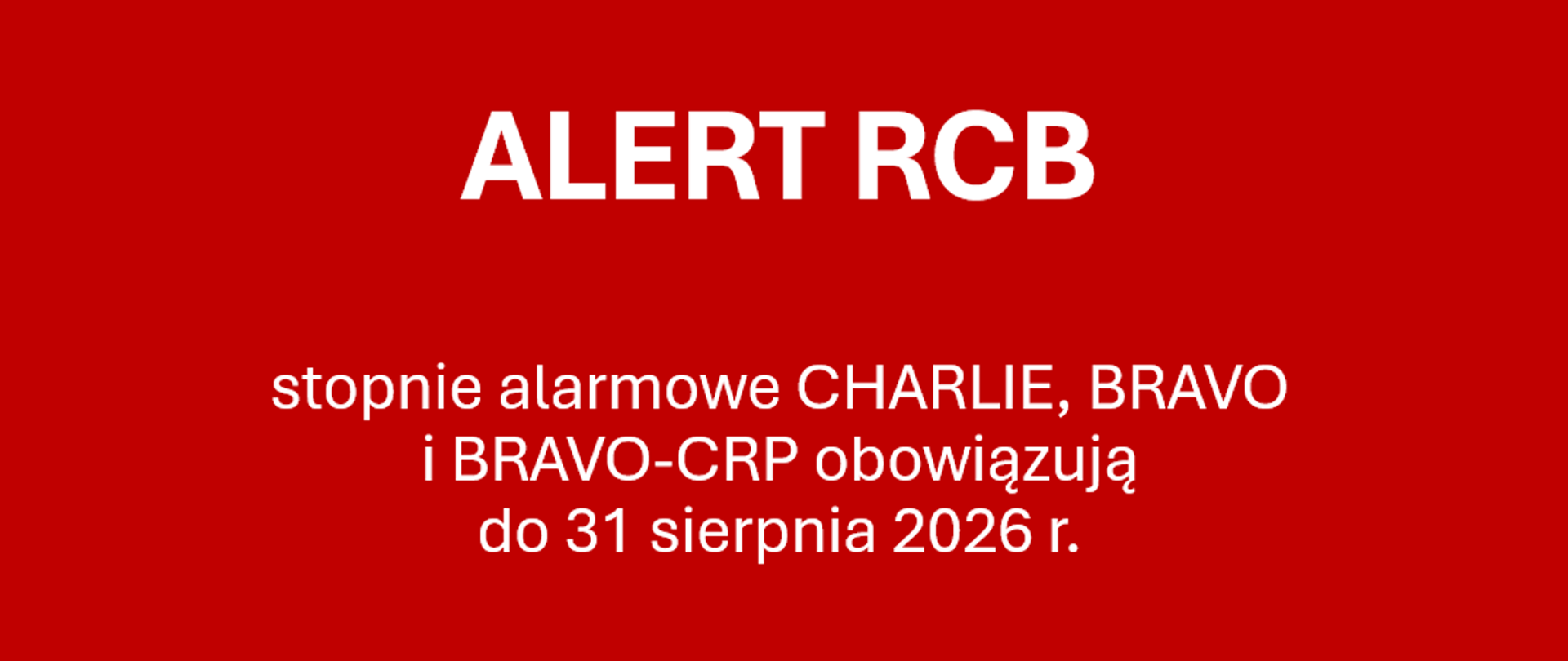 Alert