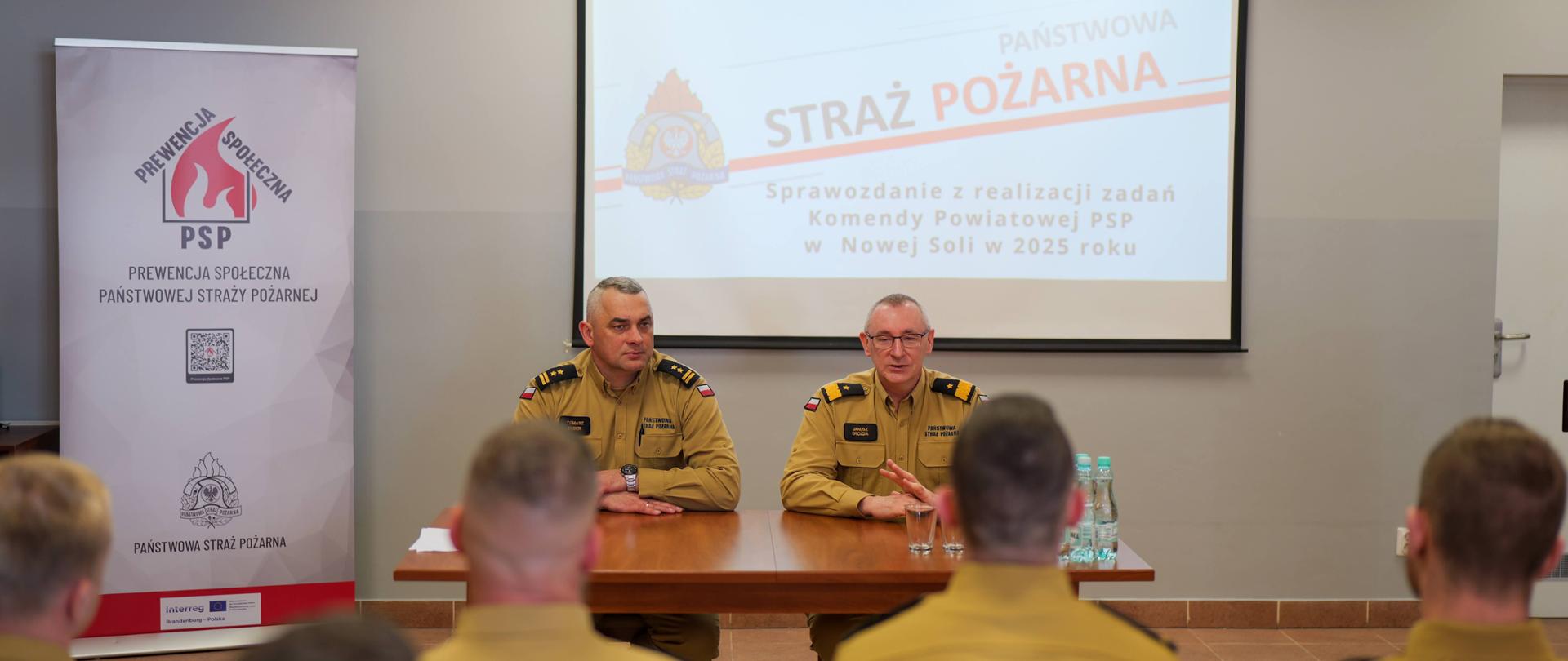 19 marca 2026 r. w Komendzie Powiatowej Państwowej Straży Pożarnej w Nowej Soli odbyła się odprawa roczna podsumowująca działalność jednostki w 2025 roku.